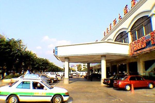 SEAVIEW AIRLINE BUSINESS HOTEL (Haikou)